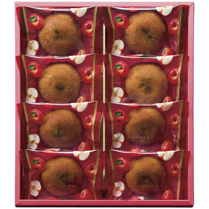 ひととえ 果実たっぷりふじ林檎ケーキ RCB-10 (-C6153-616-) | 内祝い ギフト 出産内祝い 引き出物 結婚内祝い 快気祝い お返し 志