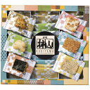 赤坂柿山 あ・ら・かしこ AL-20 (個別送料込み価格) (-C6159-534-) | 内祝い ギフト 出産内祝い 引き出物 結婚内祝い 快気祝い お返し ...