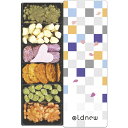 Oldnew 彩 あられ 240003 (個別送料込み価格) (-C6163-579-) | 内祝い ギフト 出産内祝い 引き出物 結婚内祝い 快気祝い お返し 志