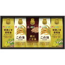 味の素 オイルセレクションギフト KSA-50Z (個別送料込み価格) (-C6180-558-) | 内祝い ギフト 出産内祝い 引き出物 結婚内祝い 快気祝...