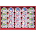 はごろもフーズ シーチキンギフト SET-50B (個別送料込み価格) (-C6186-568-) | 内祝い ギフト 出産内祝い 引き出物 結婚内祝い 快気祝...