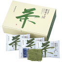 池島フーズ 喜泉庵 手折り 銘茶そば M-12 (個別送料込み価格) (-C6195-556-) | 内祝い ギフト 出産内祝い 引き出物 結婚内祝い 快気祝い お返し 志