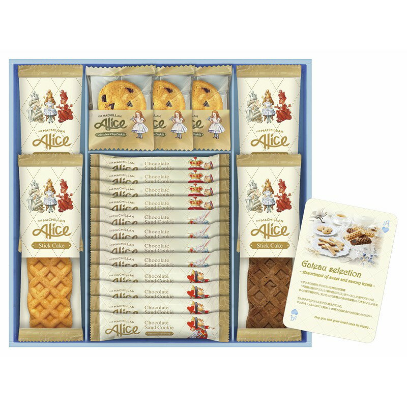 �ޥ��ߥ�󥢥ꥹ ���ȡ����쥯����� MMA-30 (�����������߲���) (-C6200-577-) | ��ˤ� ���ե� �л���ˤ� ������ʪ �뺧��ˤ� ����...