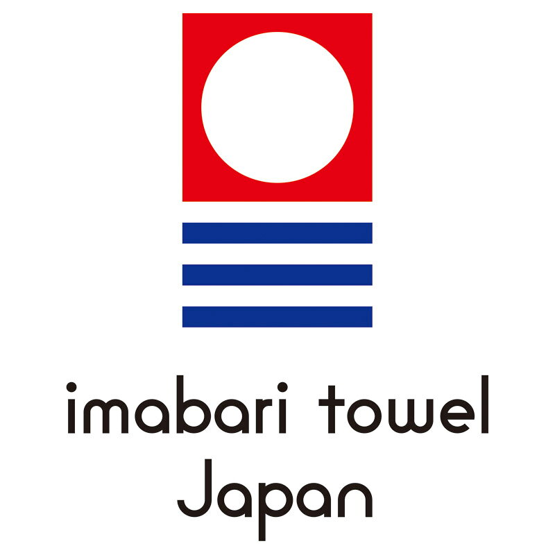 【楽天スーパーセール】 今治 うらら咲き タオルケット2P ITU66200 (-L1051-117-) | 内祝い ギフト 出産内祝い 引き出物 結婚内祝い 快気祝い お返し 志 [3]