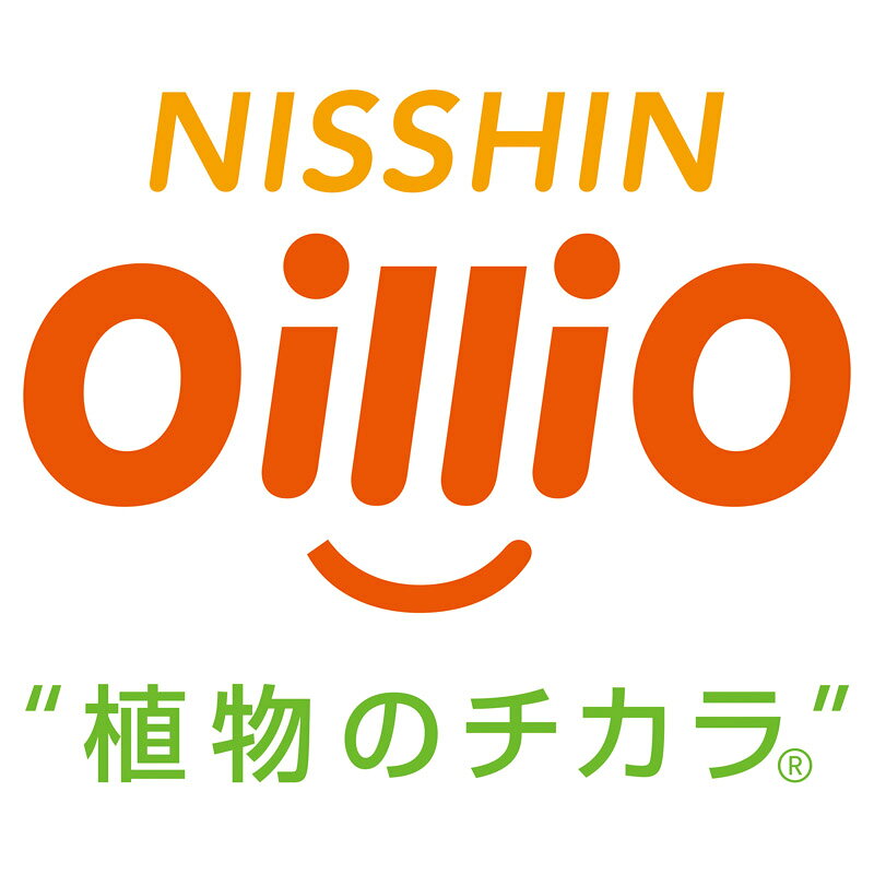 たばき ギフト館の日清キャノーラ油＆アマノフーズバラエティセット CA-30 (-L1058-025-) | 内祝い ギフト 出産内祝い 引き出物 結婚内祝い 快気祝い お返し 志｜アングル3