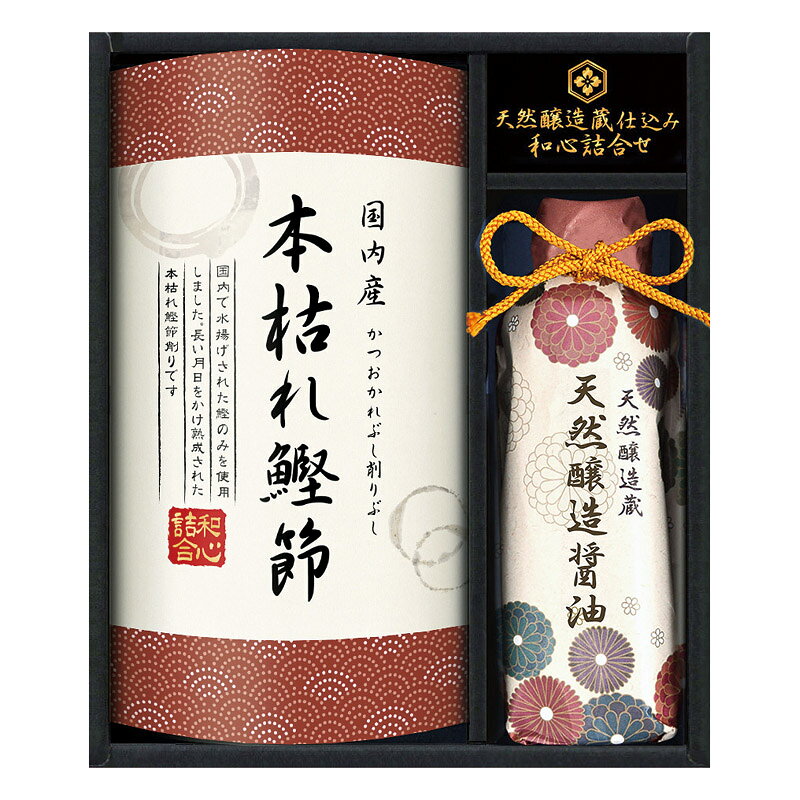 Rakuten - 【楽天スーパーセール】 伊賀越 天然醸造蔵仕込み 和心詰合せ GNF-AES (個別送料込み価格) (-L1063-018-) | 内祝い ギフト 出産内祝い 引き出物 結婚内祝い 快気祝い お返し 志
