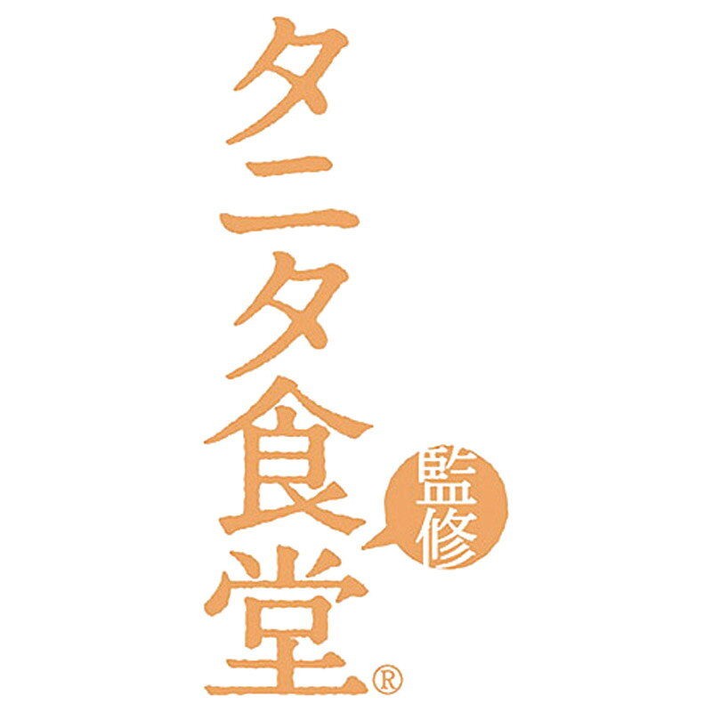 タニタ食堂監修減塩みそ汁・こだわりスープギフト TH-BE (個別送料込み価格) (-L1071-037-) | 内祝い ギフト 出産内祝い 引き出物 結婚内祝い 快気祝い お返し 志 tabaki-10473330 たばき ギフト館 サンプル画像3