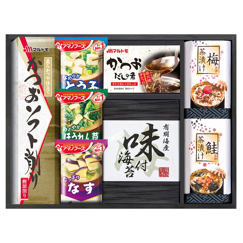 乐天商城 - 【楽天スーパーセール】【50％OFF】 アマノフリーズドライみそ汁＆食卓詰合せ AMC-25P (-L1079-027-) | 内祝い ギフト 出産内祝い 引き出物 結婚内祝い 快気祝い お返し 志