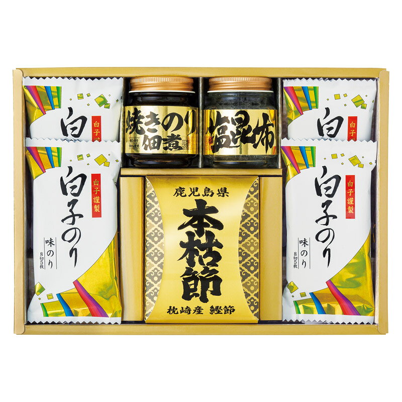 乐天商城 - 【楽天スーパーセール】【50％OFF】 和之彩膳 詰合せ 4952-25 (-L1092-100-) | 内祝い ギフト 出産内祝い 引き出物 結婚内祝い 快気祝い お返し 志