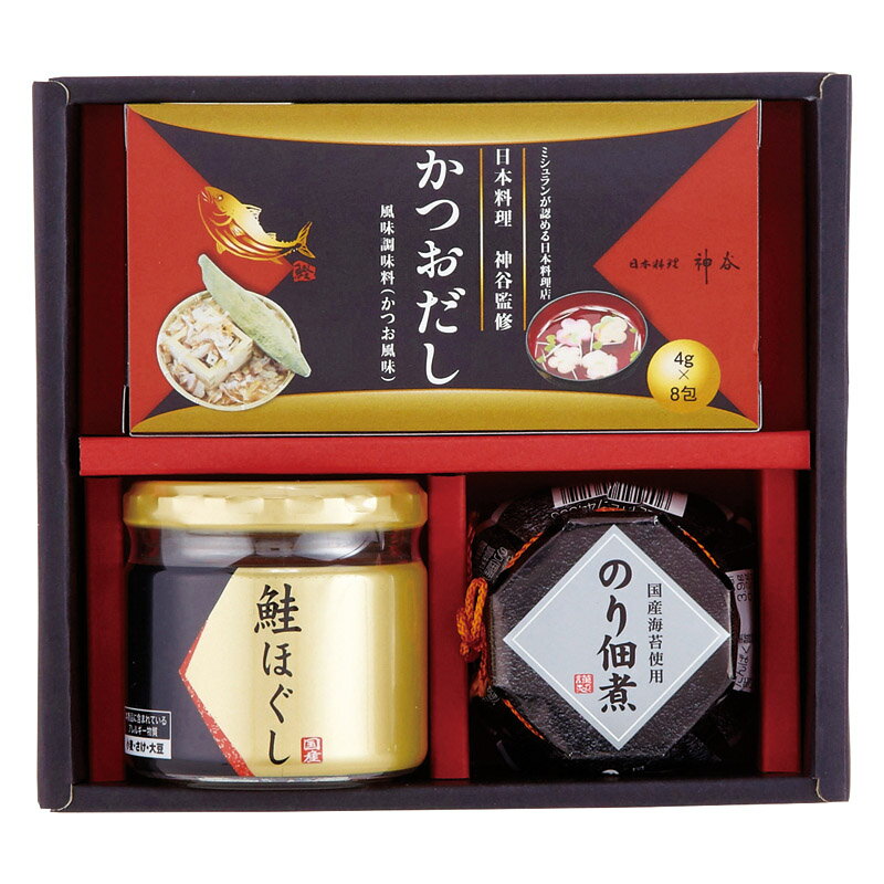 【楽天スーパーセール】【50％OFF】 海の恵詰合せ ZS-AE2# (-L1095-016-) | 内祝い ギフト 出産内祝い 引き出物 結婚内祝い 快気祝い お返し 志