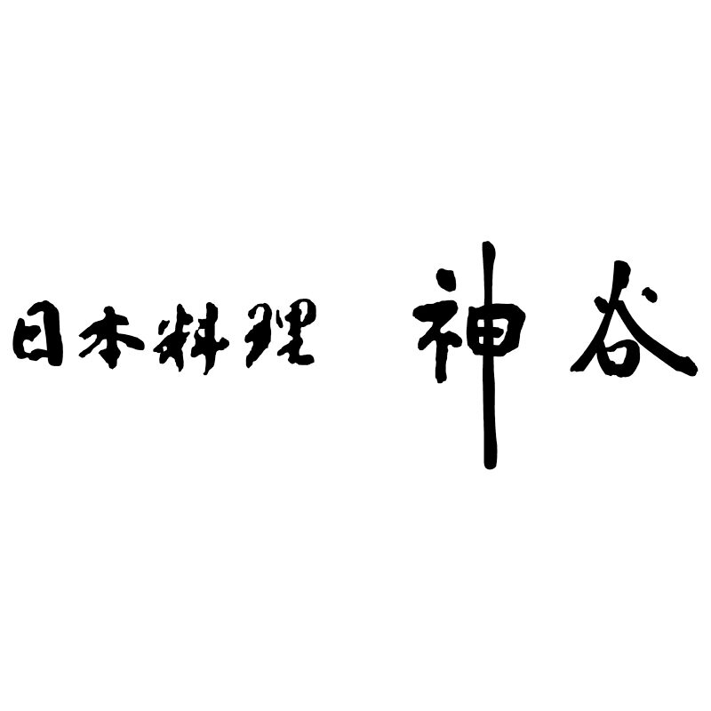 海の恵詰合せ ZS-HZ (-L1095-079-) | 内祝い ギフト 出産内祝い 引き出物 結婚内祝...