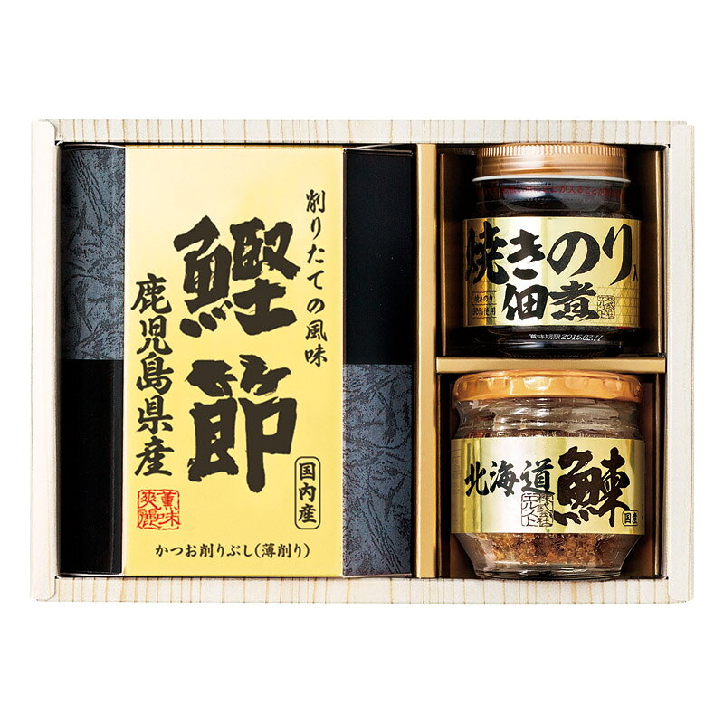 Rakuten - 美味之誉 詰合せ 5870-15 (個別送料込み価格) (-L1096-010-) | 内祝い ギフト 出産内祝い 引き出物 結婚内祝い 快気祝い お返し 志