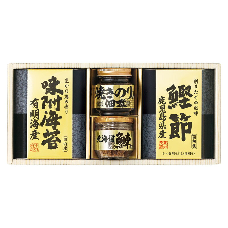 Rakuten - 美味之誉 詰合せ 5871-20 (個別送料込み価格) (-L1096-027-) | 内祝い ギフト 出産内祝い 引き出物 結婚内祝い 快気祝い お返し 志