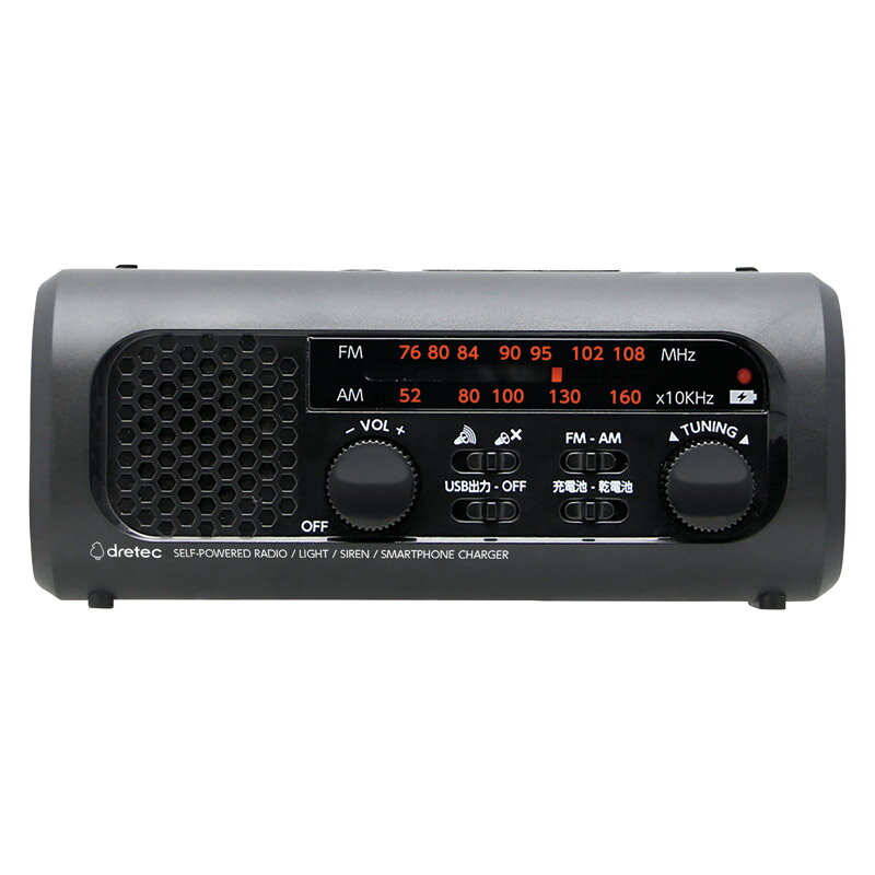 �ɥ�ƥå� �����������ť饸���饤��3 �֥�å� PR-323RBK (�����������߲���) (-C7020-047-) | ��ˤ� ���ե� �л���ˤ� ������ʪ...