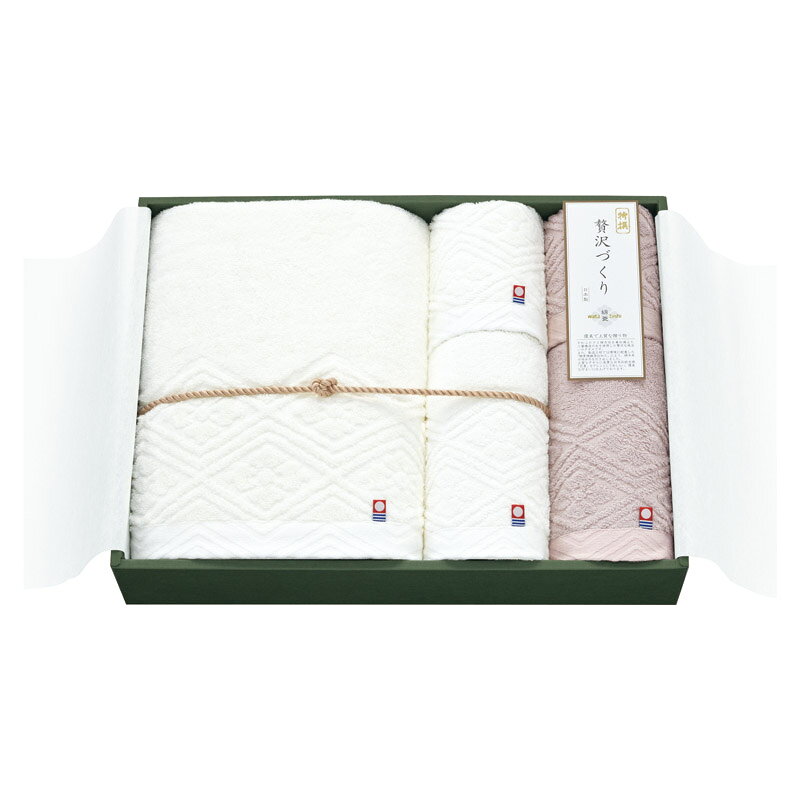 乐天商城 - 綿菱 菱つなぎ タオルセット WB15006 (個別送料込み価格) (-C7037-088-) | 内祝い ギフト 出産内祝い 引き出物 結婚内祝い 快気祝い お返し 志