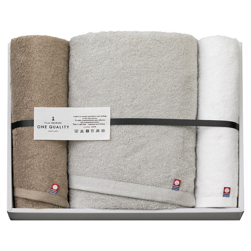 樂天商城 - 今治 ONE QUALITY タオルセット Q-88500 (個別送料込み価格) (-C7042-117-) | 内祝い ギフト 出産内祝い 引き出物 結婚内祝い 快気祝い お返し 志