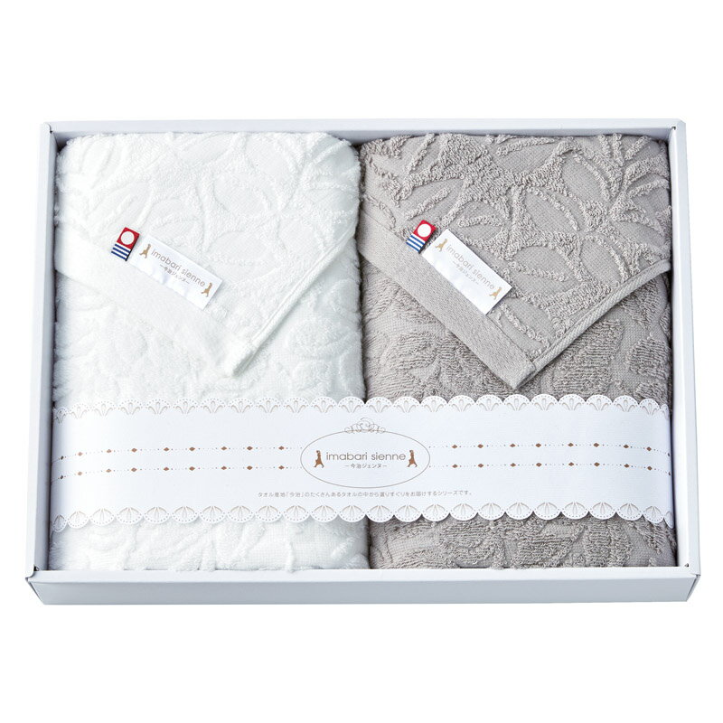 ●商品サイズ・容量 約60×120cm 0.7kg ●材質 綿100% ●パッケージサイズ：27×37×7.5cm このタオルはTZ加工・甘撚糸を使用しています。TZ加工とは、苛性ソーダを使用せず、酸と酵素を用い低温で糸を精錬漂白する方法です。短時間での加工を実現しCO2の排出量を削減できるため、環境にやさしい糸なのです。ギフト対応※商品は十分にご用意しておりますが、万一品切れの場合や、 やむを得ない事情により中止や変更になる場合がございますので、ご容赦ください。【ご用途】 各種御祝、各種内祝いギフト 贈り物 内祝い 内祝 出産内祝い 結婚内祝い 御祝 快気祝 快気内祝 御礼 御中元 暑中御見舞 残暑御見舞 御歳暮 御年賀 寒中御見舞 プレゼント 母の日 父の日 敬老の日 クリスマス 合格祝い 進学内祝い 成人式 御成人御祝 卒業記念品 卒業祝い 御卒業御祝 入学祝い 入学内祝い 就職祝い 入園内祝い 御入園御祝 お祝い 御祝い 金婚式御祝 銀婚式御祝 御結婚お祝い ご結婚御祝い 御結婚御祝 結婚祝い 結婚式 引き出物 引出物 引き菓子 御出産御祝 ご出産御祝い 出産御祝 出産祝い 御新築祝 新築御祝 新築内祝い 祝御新築 祝御誕生日 誕生日祝 七五三御祝 初節句御祝 節句 昇進祝い 昇格祝い 就任 御供 お供え物 粗供養 御仏前 御佛前 御霊前 香典返し 志 進物 粗供養 偲草 偲び草 茶の子 法要 仏事 法事 法事引き出物 法事引出物 年回忌法要 一周忌 三回忌 七回忌 十三回忌 十七回忌 二十三回忌 二十七回忌 御開店祝 開店御祝い 開店お祝い 開店祝い 御開業祝 周年記念 来客 お茶請け 御茶請け 異動 転勤 定年 退職 退職挨拶回り 転職 お餞別 贈答品 粗品 粗菓 おもたせ 菓子折り 手土産 心ばかり 寸志 新歓 歓迎会 送迎会 新年会 忘年会 二次会 記念品 景品 開院祝い お礼 謝礼 御返し お返し お祝い返し 御見舞御礼 快気祝い 快気内祝い お土産 贈答品 プチギフト 御見舞 退院祝い 全快祝い 御挨拶 ごあいさつ 引越し ご挨拶 引っ越し お宮参り 御祝 お年賀 御年始 初盆 お盆 お中元 お彼岸 残暑見舞い 寒中お見舞 お歳暮 還暦祝 その他ギフト全般