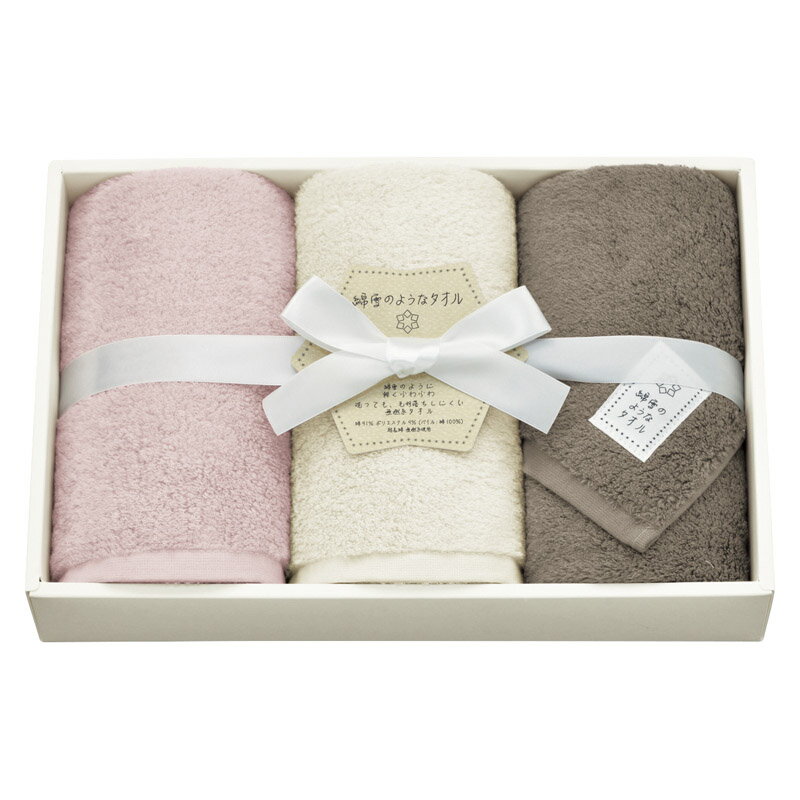 樂天商城 - 綿雪のようなタオル ベルベットギフト フェイスタオル3P ピンク WYT-2993P (個別送料込み価格) (-C7045-037-) | 内祝い ギフト 出産内祝い 引き出物 結婚内祝い 快気祝い お返し 志