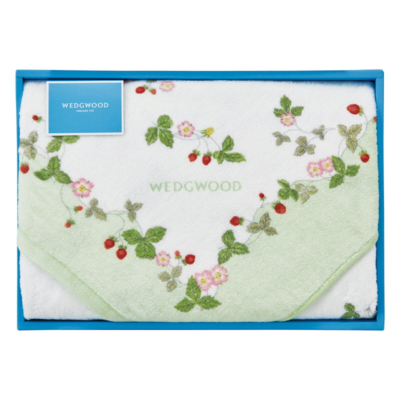 ウェッジウッド ワイルドストロベリー バスタオル グリーン TT84305656G (個別送料込み価格) (-C7053-084-) | 内祝い ギフト 出産内祝い 引き出物 結婚内祝い 快気祝い お返し 志