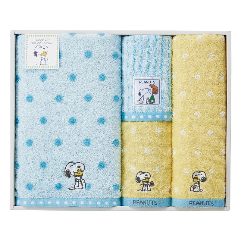 Rakuten - スヌーピー ハグ タオルセット TT84503054 (個別送料込み価格) (-C7058-097-) | 内祝い ギフト 出産内祝い 引き出物 結婚内祝い 快気祝い お返し 志