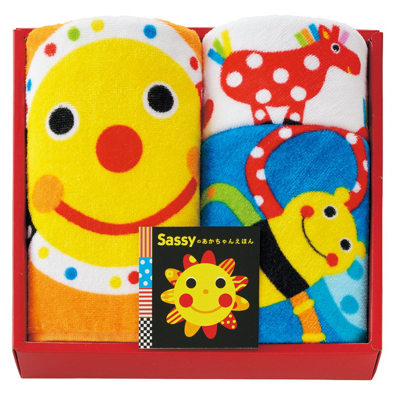 ●商品サイズ・容量 フェイスタオル:34×75cm、ループタオル:30×30cm 0.4kg ●材質 綿100% ●パッケージサイズ：23×25×5cm 世界中で愛されるトイブランド。創業以来、40年にわたって世界のママ&ベビーに愛されるs...