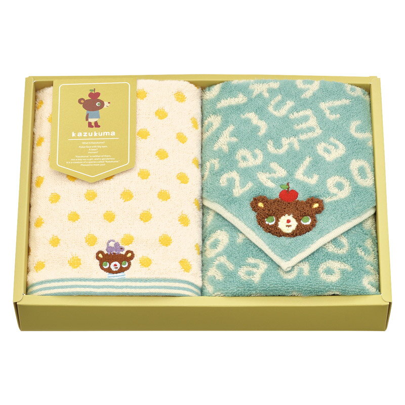 乐天商城 - かずくま ファンファン フェイスタオル2P KK2509 (個別送料込み価格) (-C7060-036-) | 内祝い ギフト 出産内祝い 引き出物 結婚内祝い 快気祝い お返し 志