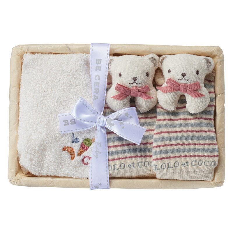 ロロココ フットトーイセット ピンクベージュ 7923-PIBE (個別送料込み価格) (-C7089-014-) | 内祝い ギフト 出産内祝い 引き出物 結婚内祝い 快気祝い お返し 志