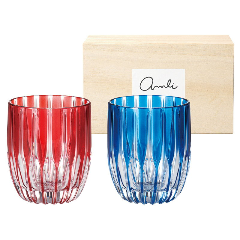 Rays ペアグラス320ml(木箱入) RY-1794 (個別送料込み価格) (-C7120-086-) | 内祝い ギフト 出産内祝い..