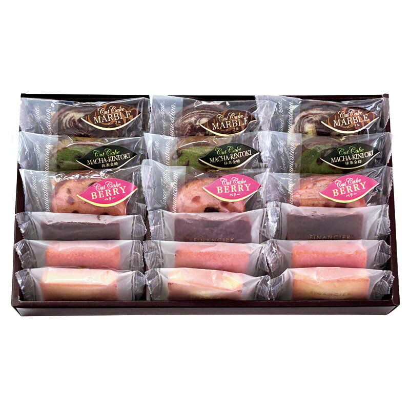Gift Sets - ガトーヴァリエ MPK-18S (個別送料込み価格) (-C7155-075-) | 内祝い ギフト 出産内祝い 引き出物 結婚内祝い 快気祝い お返し 志