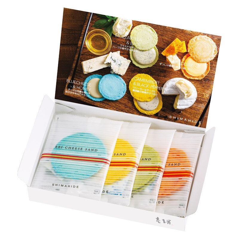 ●商品内容 ブルーチーズ&ハニー・モッツァレラ&バジル・カマンベール&ブラックペッパー・チェダー×各1 ●パッケージサイズ：11.9×18.3×3.3cm ●賞味期限：製造日より常温10ヶ月 それは、まるでジャパニーズ・マカロン・エビとチー...