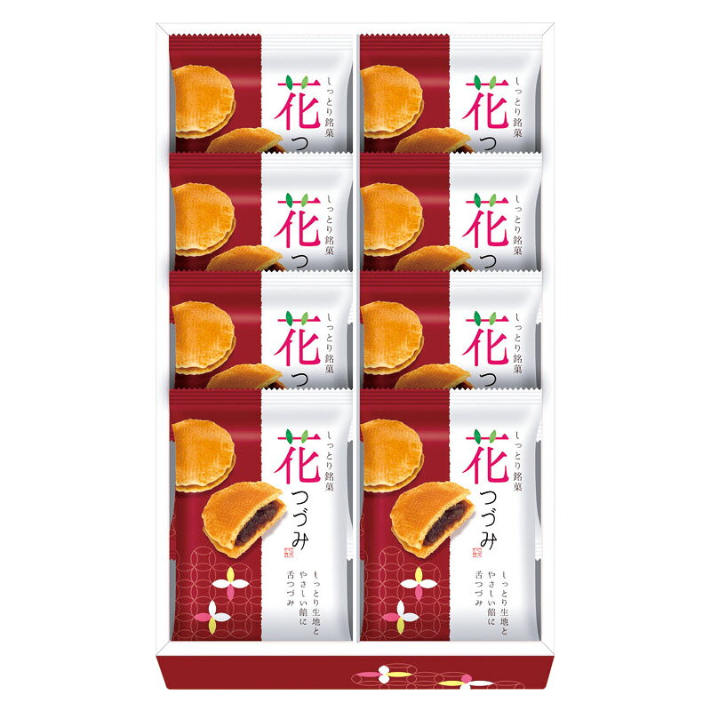 河内駿河屋 花つづみ FT-10 (個別送料込み価格) (-C7167-047-) | 内祝い ギフト 出産内祝い 引き出物 結婚内祝い 快気祝い お返し 志(4.0)
