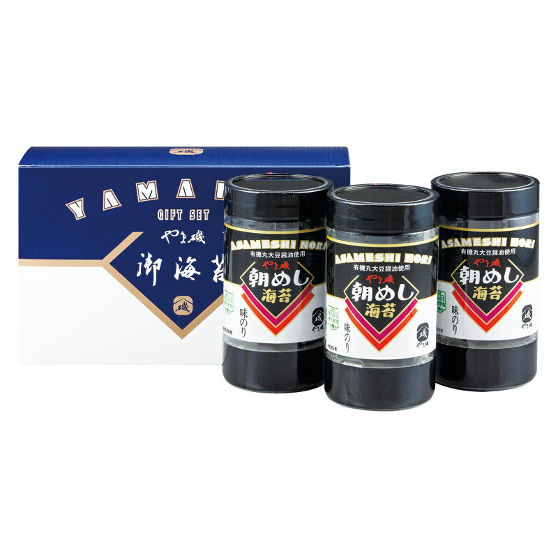 ��ް� ī�ᤷ���å� ���̣�ճ��ݥ��ե� ī�ᤷ���å�3�ܵ�G (-C7192-066-) | ��ˤ� ���ե� �л���ˤ� ������ʪ �뺧��...