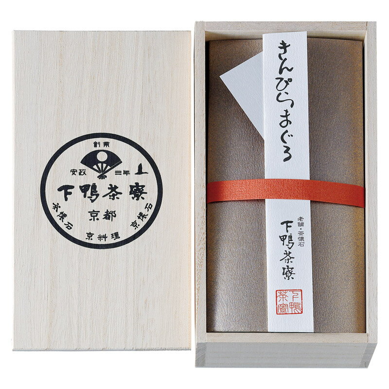 下鴨茶寮 きんぴらまぐろ(木箱入) 5.20102e+006 (-C7195-085-) | 内祝い ギフト 出産内祝い 引き出物 結婚内祝い 快気祝い お返し 志