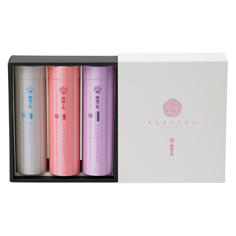 揖保乃糸 筒そうめんセット KAM-35 (個別送料込み価格) (-C7198-010-) | 内祝い ギフト 出産内祝い 引き出物 結婚内祝い 快気祝い お返し 志