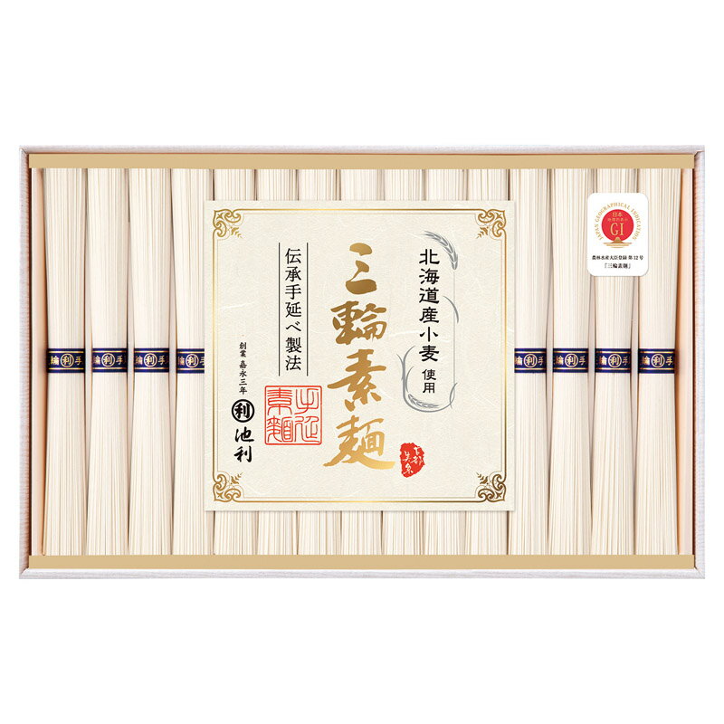Somen - 池利 北海道産小麦を使った三輪素麺 PR-30 (個別送料込み価格) (-C7198-080-) | 内祝い ギフト 出産内祝い 引き出物 結婚内祝い 快気祝い お返し 志