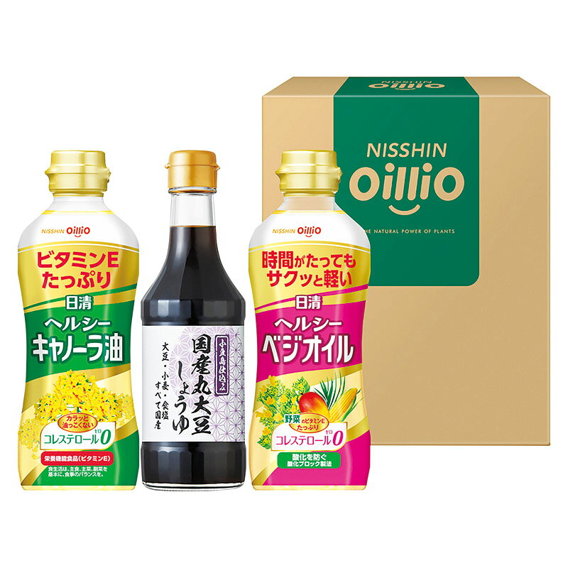 日清オイリオ ヘルシーオイル&国産丸大豆醤油ギフト TOS-15A (個別送料込み価格) (-C7214-065-) | 内祝い ギフト 出産内祝い 引き出物 結婚内祝い 快気祝い お返し 志