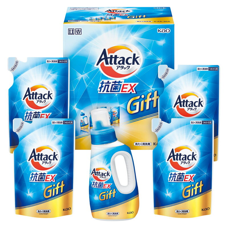 花王 アタック抗菌EXギフト K・AR-30A (個別送料込み価格) (-C7230-026-) | 内祝い ギフト 出産内祝い 引き出物 結婚内祝い 快気祝い お返し 志