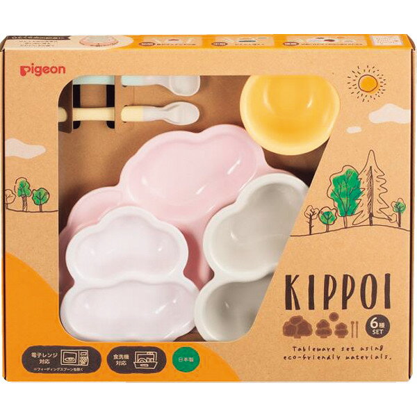 ピジョン KIPPOIベビー食器セット ベビーピンク&ピーチホワイト 1.02992e+006 (個別送料込み価格) (-0296-077-) | 内祝い ギフト 出産内祝い 引き出物 結婚内祝い 快気祝い お返し 志 人気