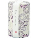 カメヤマ 和遊 香りのお線香(筒箱) ラベンダーの香り I20120102 (-0063-083-) | 内祝い ギフト 出産内祝い 引き出物 結婚内祝い 快気祝い お返し 志
