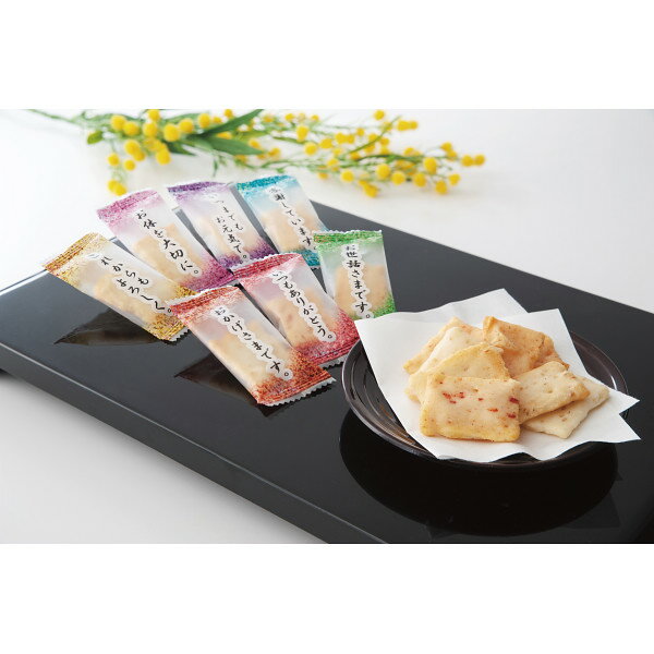 まえだ 感謝のきもち OT-15 (個別送料込み価格) (-0445-083-) | 内祝い ギフト 出産内祝い 引き出物 結婚内祝い 快気祝い お返し 志