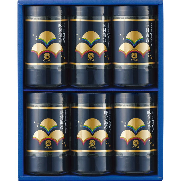 やま磯 初摘み味付海苔ギフト YA-30 (個別送料込み価格) (-0507-143-) | 内祝い ギフト 出産内祝い 引き出物 結婚内祝い 快気祝い お返し 志