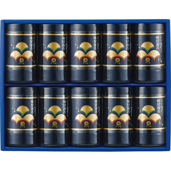 やま磯 初摘み味付海苔ギフト YA-50 (個別送料込み価格) (-0507-160-) | 内祝い ギフト 出産内祝い 引き出物 結婚内祝い 快気祝い お返し 志