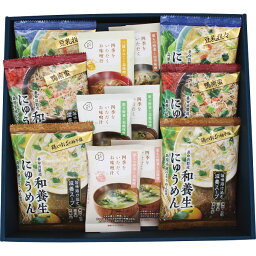 養命酒製造 和養生にゅうめんと四季をいただくお味噌汁計12食セット WS‐30A (-0515-049-) | 内祝い ギフト 出産内祝い 引き出物 結婚内祝い 快気祝い お返し 志