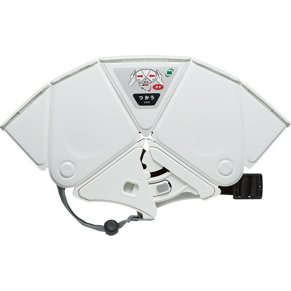 折りたたみ防災ヘルメット Flatmet2 ホワイト CD4001900011 (個別送料込み価格) (-0053-048-) | 内祝い ギフト 出産内祝い ...