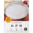災対食おかゆ(250g) 311050 (-0069-068-) | 内祝い ギフト 出産内祝い 引き出物 結婚内祝い 快気祝い お返し 志