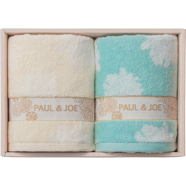 ポール＆ジョー フェイスタオル2枚セット PJ-350 (個別送料込み価格) (-0098-122-) | 内祝い ギフト 出産内祝い 引き出物 結婚内祝い 快気祝い お返し 志
