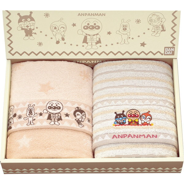 それいけ!アンパンマン フェイスタオル2枚セット AP27202 (-0118-085-) | 内祝い ギフト 出産内祝い 引..