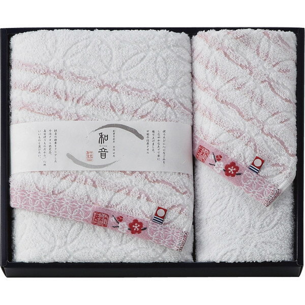 なごみね フェイス・ウォッシュタオルセット ピンク NGY-20200 (個別送料込み価格) (-0124-017-) | 内..