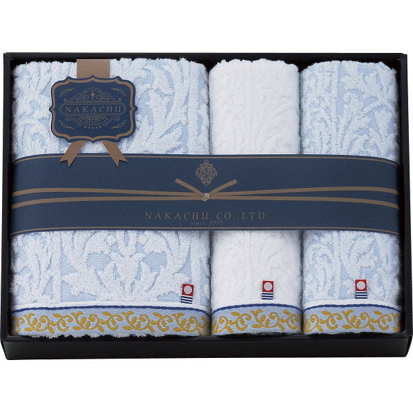 NAKACHU今治 バス・フェイスタオルセット NCK-23550 (個別送料込み価格) (-0126-053-) | 内祝い ギフト 出産内祝い 引き出物 結婚内祝い 快気祝い お返し 志