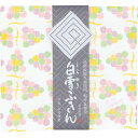 白雪友禅ふきん 葡萄 2141 (-0139-058-) | 内祝い ギフト 出産内祝い 引き出物 結婚内祝い 快気祝い お返し 志